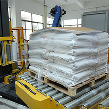 倉(cāng)儲(chǔ)運(yùn)輸