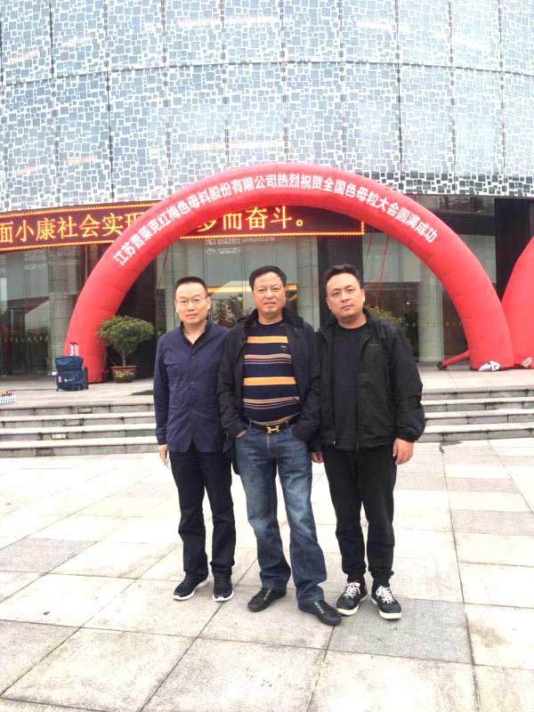 微信圖片_20171011125805.jpg 微信圖片_20171011125805.jpg