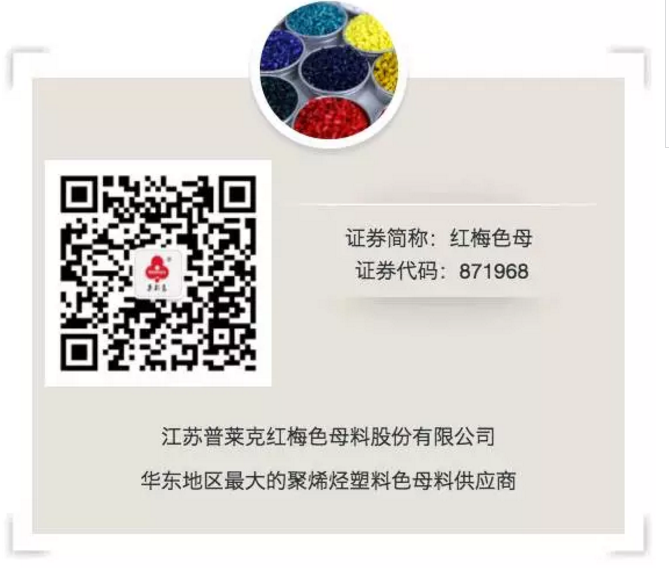 QQ圖片20171012114355.png QQ圖片20171012114355.png