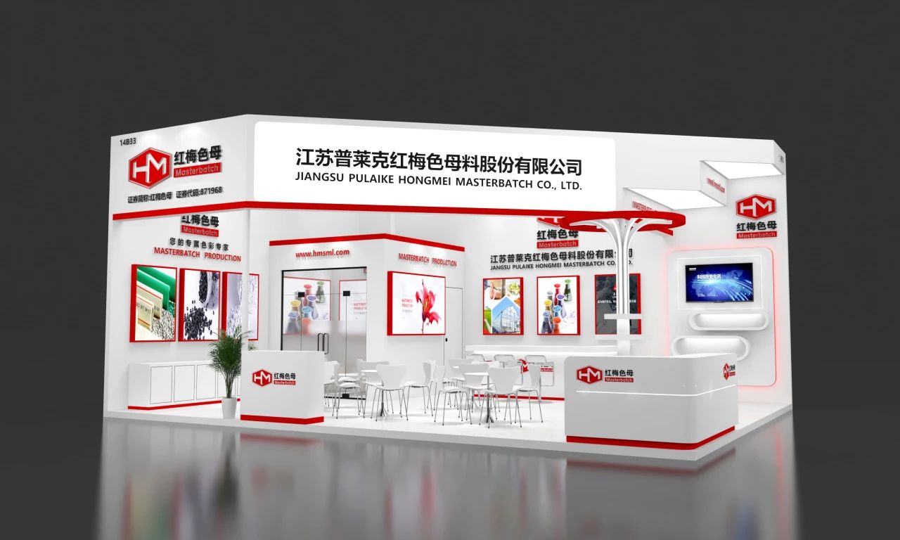 微信圖片_20250325141629.jpg 微信圖片_20250325141629.jpg