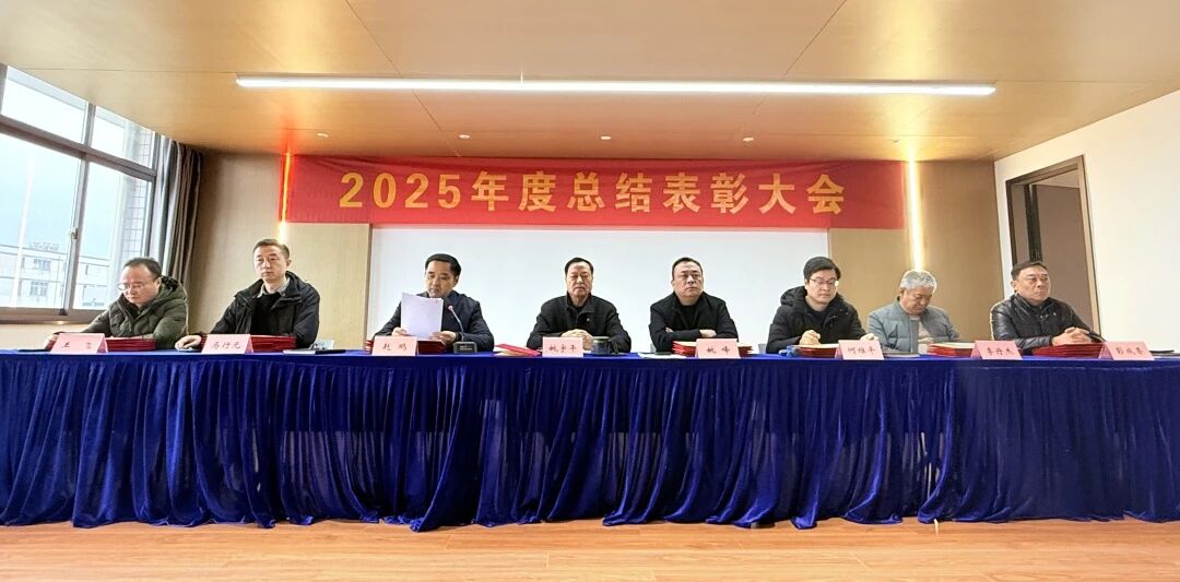 微信圖片_2026-02-07_163855_079.jpg 微信圖片_2026-02-07_163855_079.jpg