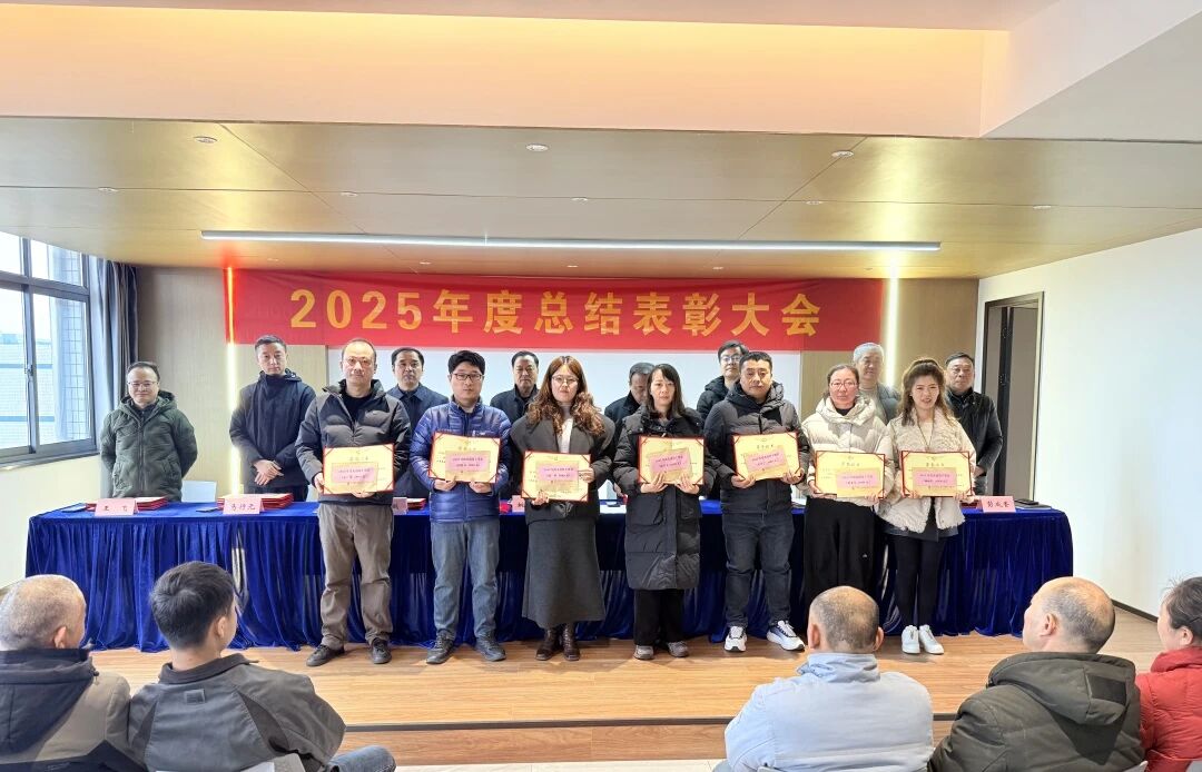 微信圖片_2026-02-07_164134_848.jpg 微信圖片_2026-02-07_164134_848.jpg