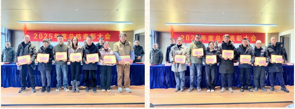 ScreenShot_2026-02-07_164148_907.png ScreenShot_2026-02-07_164148_907.png