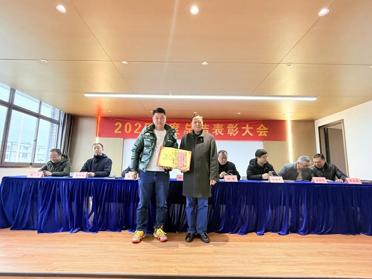 微信圖片_2026-02-07_164301_678.jpg 微信圖片_2026-02-07_164301_678.jpg